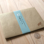 カエル手紙セット（ゴールド）
