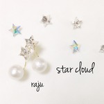 star cloud