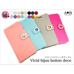 組み合わせ自由♡ビビットビジューボタンデコ★iPhone5/5s/5SE/6/6s/7/8対応手帳型ケース
