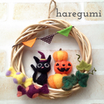  ちっちゃいクロネコ ハロウィン リース   