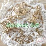 金属チャーム♪科学モチーフセット　各種3個ずつ　計15個　J６-991/1018/1019/1205/1208