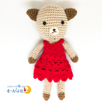 おすましネコちゃん