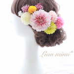 新作♡Lian mimi*和装髪飾りNo.67／結婚式／成人式／卒業式