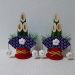 ちりめん  お正月  門松(小)むらさき