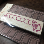 てまるセット