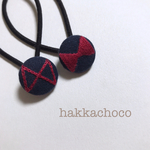 刺繍 くるみボタン ヘアゴム／リボン