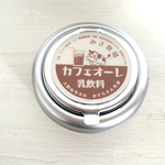 お名前入り♪携帯灰皿【オーダーメイド】【名入れ】