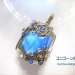 ラブラドライト・レクタングル（ワイヤーアート☆天然石ペンダント）