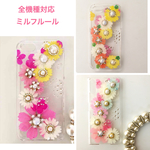 saboten63様専用ページ♡押し花スマホケース