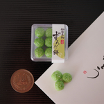 【受注制作】つぶつぶ食感ずんだ餅　仙台名物もちもち美味しい