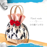白くまさんのお出かけ♪巾着バッグ