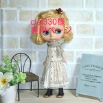 ciel330様専用ページです。他の方は、ご購入をお控えください。