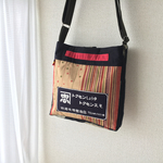 レトロ♡両面表のショルダーバック
