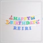 ＊0909-reiri様専用ページ＊