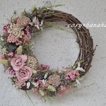 【送料無料】花摘みwreath