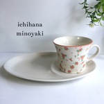 仕切りプレート&カップ  ローズ