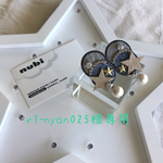 お客様ご注文分⭐️