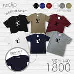 お名前入り（サイズ80-140）クマさんの可愛いフェイスTシャツ