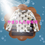 やまりんた様専用♡
