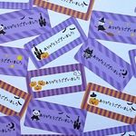 ★ありがとうシール⑤☆2種選択  60枚　ハロウィン★