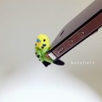 【再販】鳥 イヤホンジャック ～しがみつき鳥さんイヤホンジャック”セキセイインコ”  ～