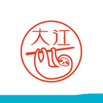 ナマケモノ はんこ 銀行印