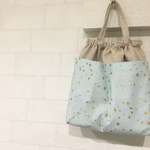 【サイズ大】バッグインバッグ *スターダスト おむつポーチ
