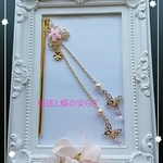 再再々販🌸桜達と蝶の安らぎ🌸簪　かんざし　