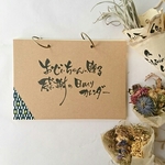 敬老の日 日めくりｶﾚﾝﾀﾞｰ  筆文字 アート