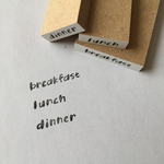 【予約販売】とまたろはんこ/breakfast lunch dinner