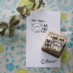消しゴムはんこ◆くまさん「FOR YOU」◆送料無料