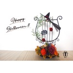【ハロウィン】Halloween2017✳︎魔女のホウキ&帽子✳︎高さ３２cmの豪華なハロウィンプリザーブドフラワーアレンジ♩