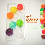 ●●ソーダ・ロリポップキャンディー●●iPhoneケース●●