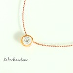 週末セール!!200円引き♡14kgf✨１粒ジルコニアのシルクコードネックレス　