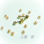 ＡＡＡランク・ピンク淡水パールのプチプチピアス