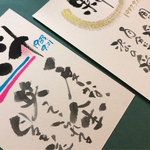 数秘&カラー 貴方だけに心を込めたメッセージを♡