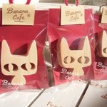 ★「ひのき　にゃん」　ブローチにゃん