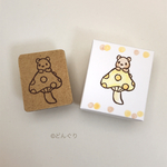 くまきのこ