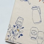 文庫本ブックカバー