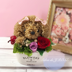 トイプードル② プリザーブドフラワー 敬老の日のプレゼントに♡