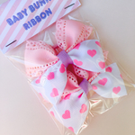 リボンゴム⑅︎◡̈︎*