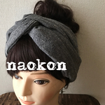 送料無料 リネン コットン グレーブラック ヘアバンド