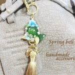 malachite green garden on the dropバックチャーム レジン