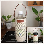  オフホワイト♡ ネット編み水筒カバー(350ml)・ペットボトルカバー(500ml)持ち手付き