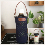 新色ネイビー♡ ネット編み水筒カバー(350ml)・ペットボトルカバー(500ml)持ち手付き
