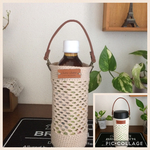ピンクベージュ♡ ネット編み水筒カバー(350ml)・ペットボトルカバー(500ml)持ち手付き