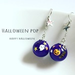 Halloween popピアス//イヤリング