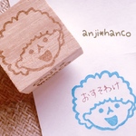 消しゴムはんこ☆一言メモ枠☆アフロ