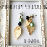 asymmetry leaf  pierce/earring