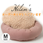 s様専用【受注制作】 シンプルベッド　ホリホリ大好きちゃん用　11号ビンテージ帆布生地　くすんだピンク色　リムーバブルクッション　Mサイズ